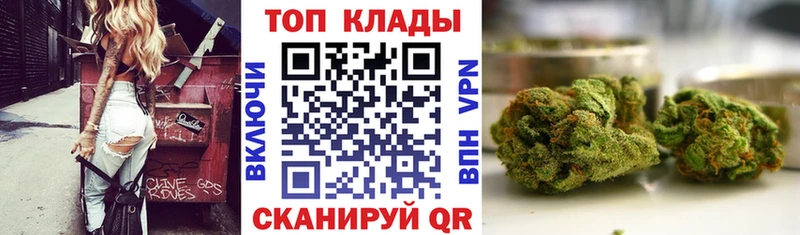 Магазин наркотиков Поронайск Альфа ПВП Cocaine Мефедрон Амфетамин ГАШИШ