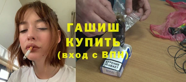 каннабис Надым