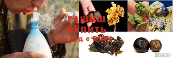 марки nbome Навашино