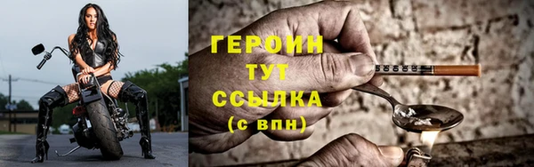 кокаин перу Наволоки