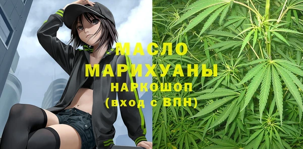 кокаин перу Наволоки
