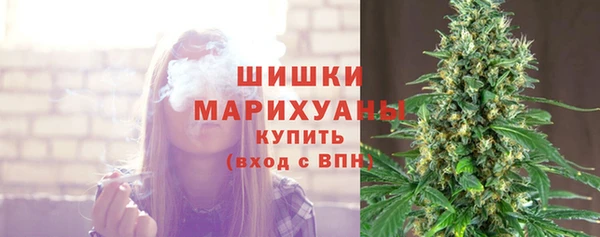каннабис Надым