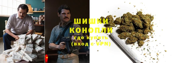 марки nbome Навашино