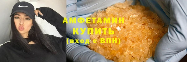 марки nbome Навашино