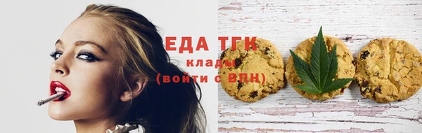 прущие грибы Михайловск