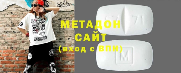 марки nbome Навашино