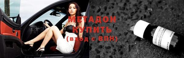 кокаин перу Наволоки