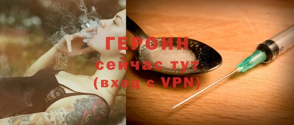 прущая мука Михайловка