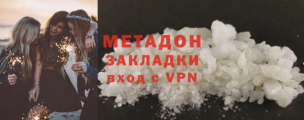 марки nbome Навашино