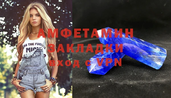 кокаин перу Наволоки