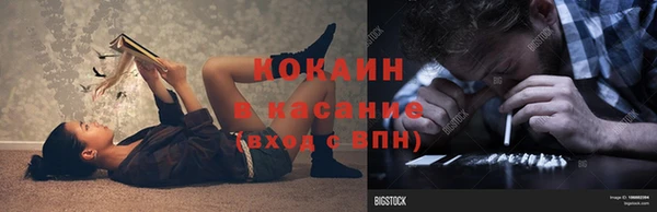 марки nbome Навашино