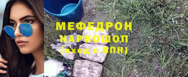 кокаин перу Наволоки