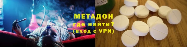 каннабис Надым
