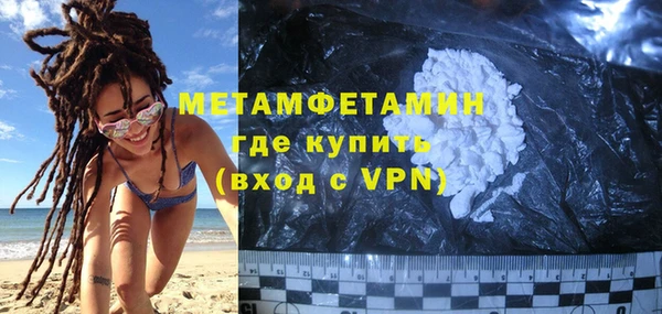 каннабис Надым