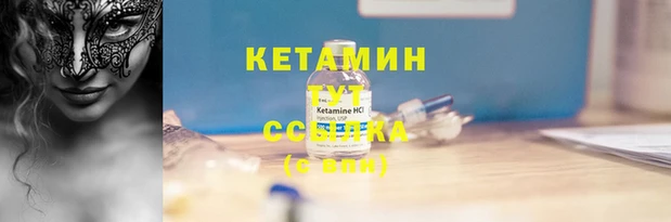 бошки Михайлов