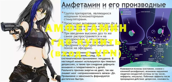 марки nbome Навашино