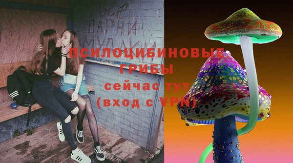 кокаин перу Наволоки