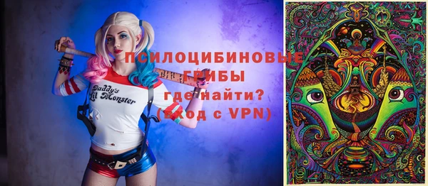 кокаин перу Наволоки