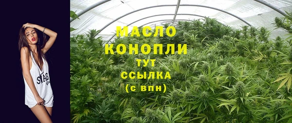каннабис Надым