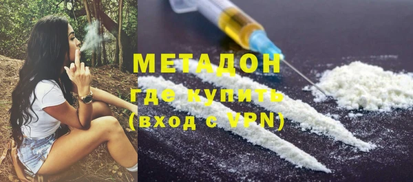 кокаин перу Наволоки