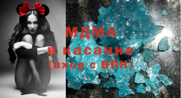 кокаин перу Наволоки