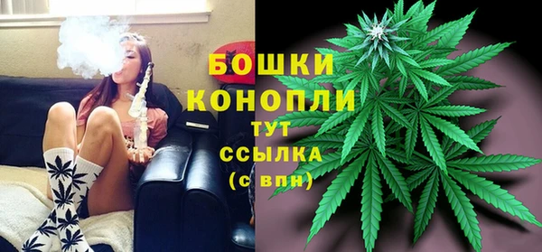 каннабис Надым