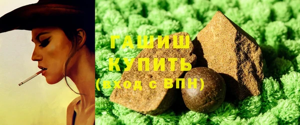марки nbome Навашино