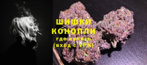 марки nbome Навашино