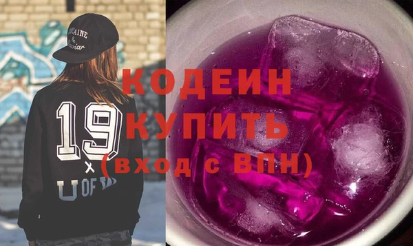 прущая мука Михайловка