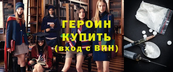 каннабис Надым