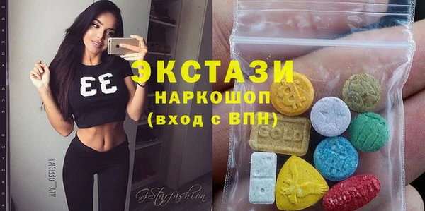 кокаин перу Наволоки