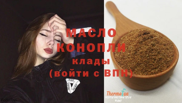 каннабис Надым