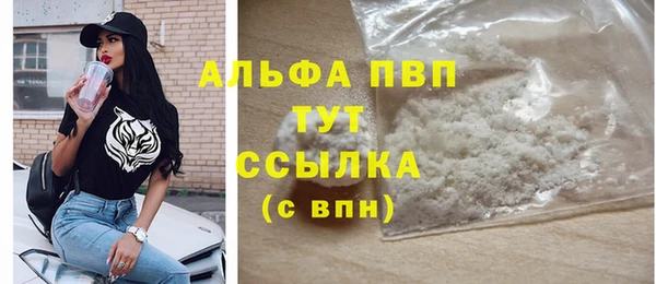 кокаин перу Наволоки