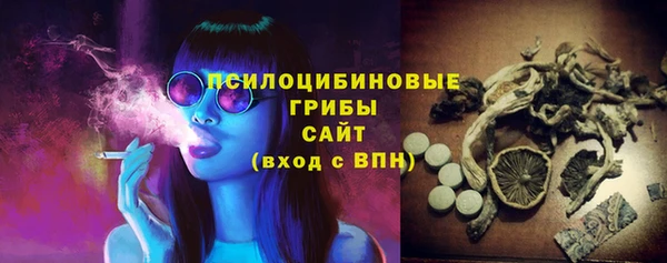каннабис Надым